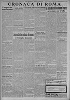 giornale/TO00185815/1915/n.191, 2 ed/006